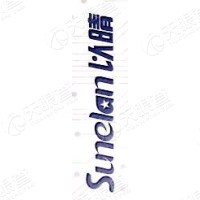 贵州以晴光电集团有限公司