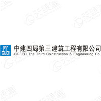 遵义南环高速公路开发有限公司